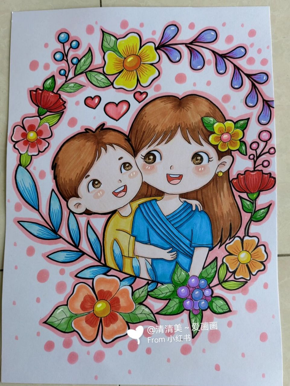母亲节主题画(二) #画画# #马克笔手绘# #母亲节主题画# 清清马克笔