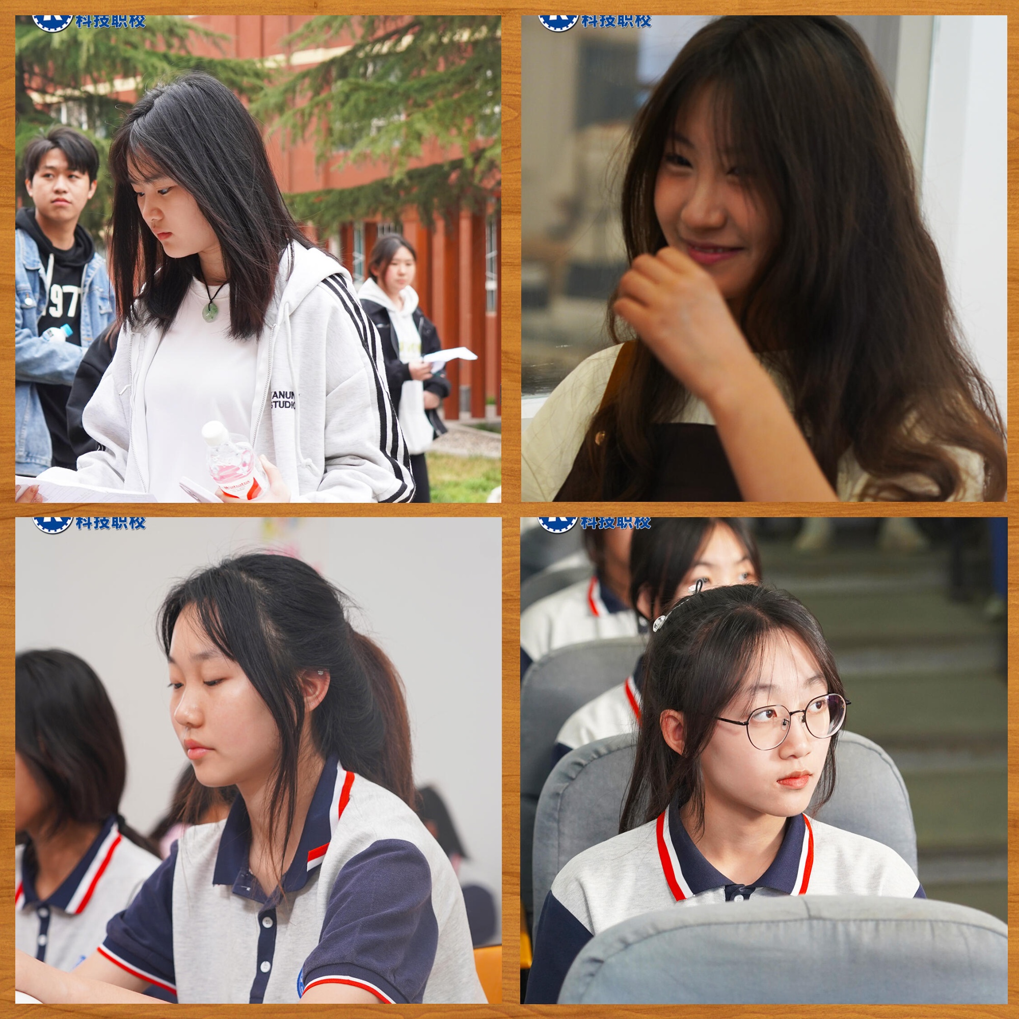 职校女生 颜值在线引人注目