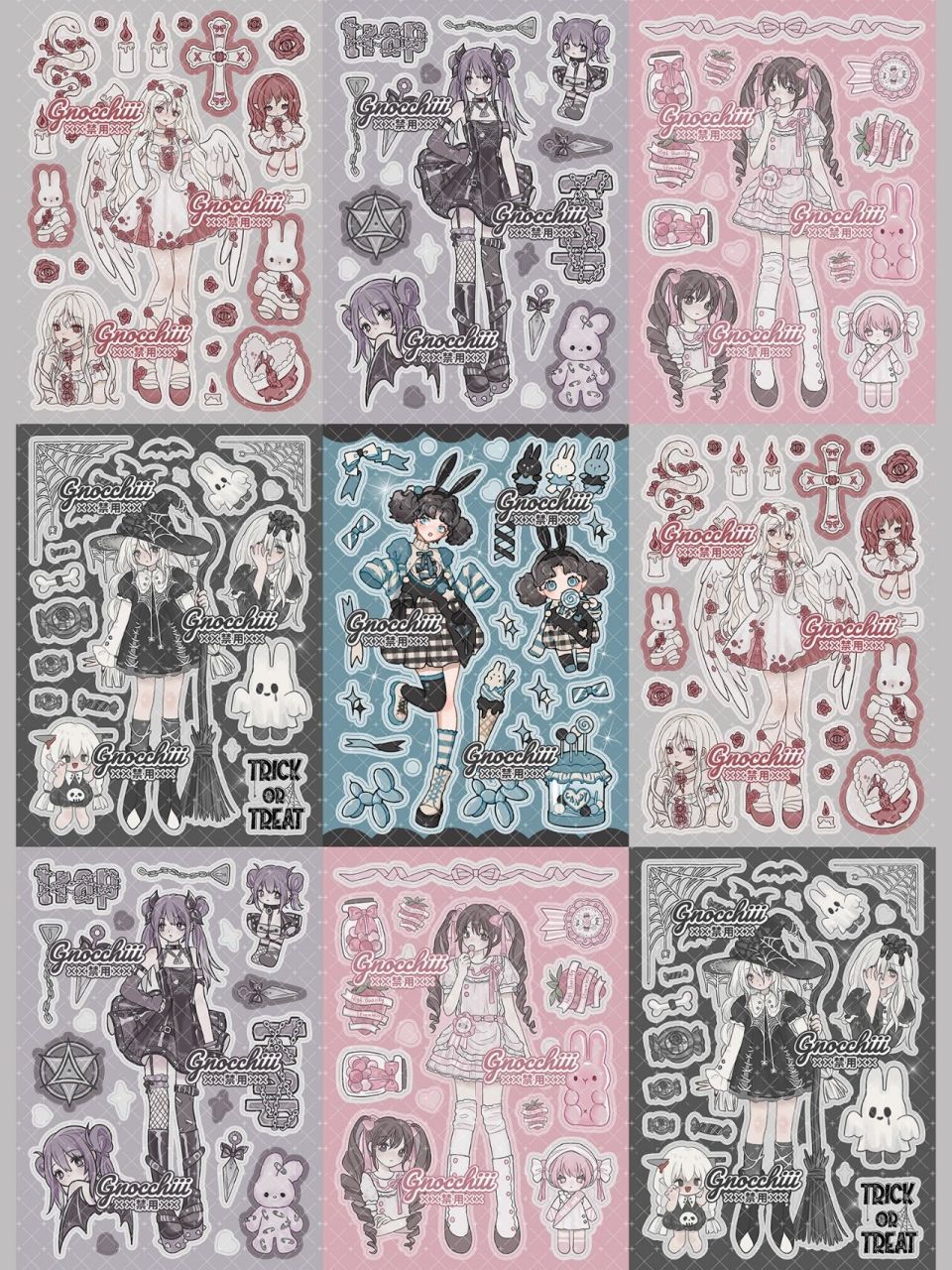 原创咕卡贴纸 | 新款人物贴合集7878 742.