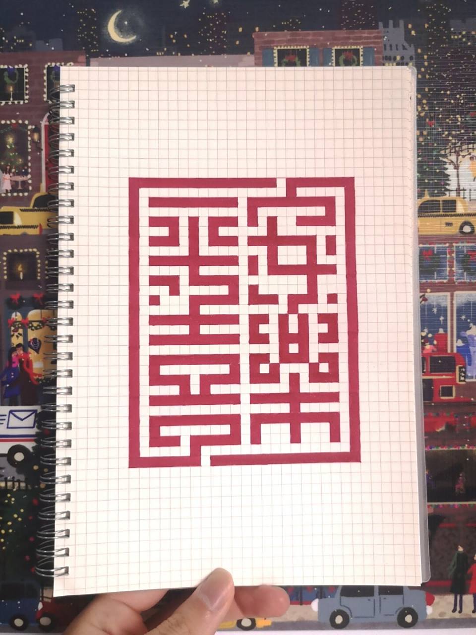 平安喜乐,诸事顺遂 #网格字# #像素画