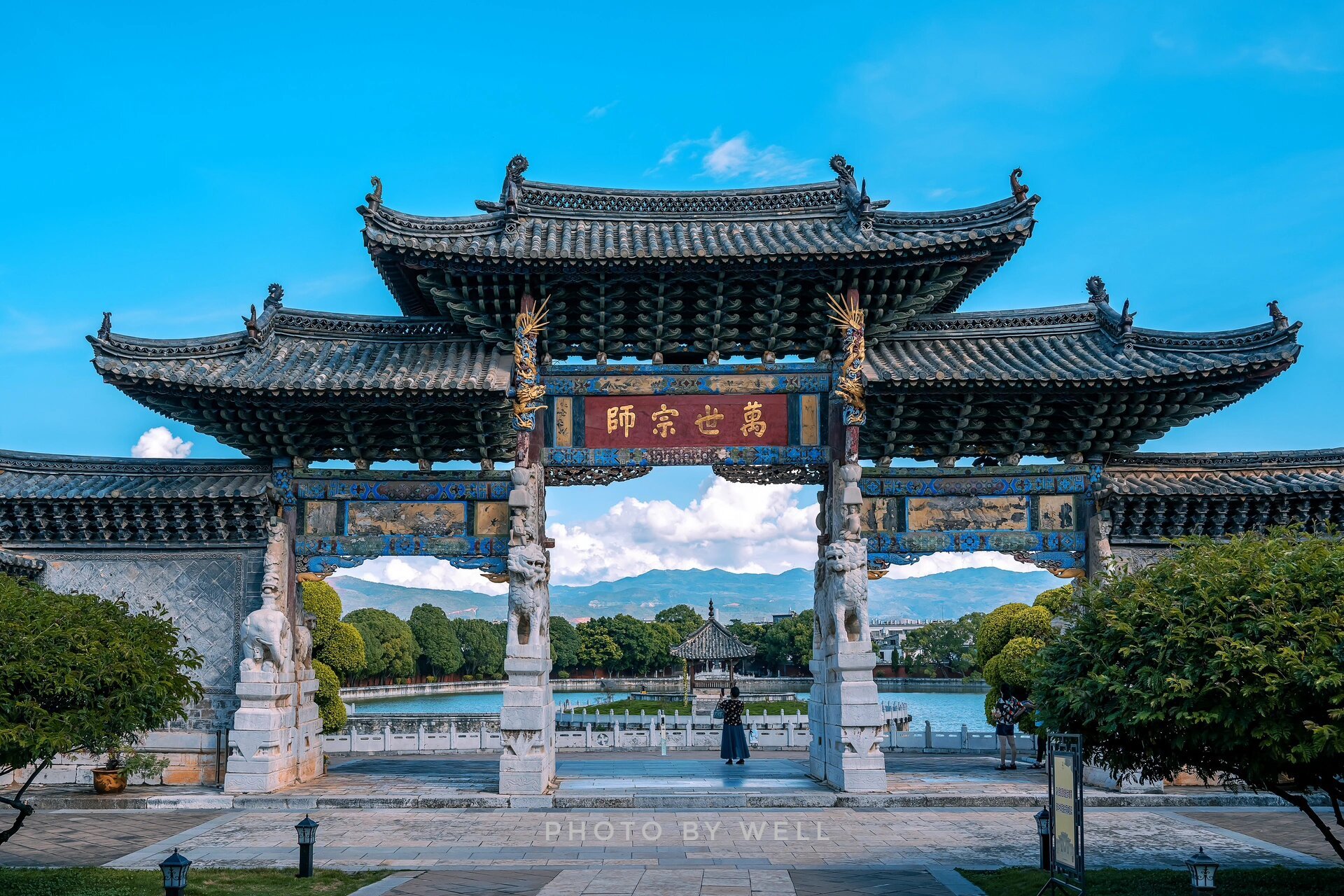 云南建水文庙——中国南方最大的孔庙         云南建水文庙是到建水