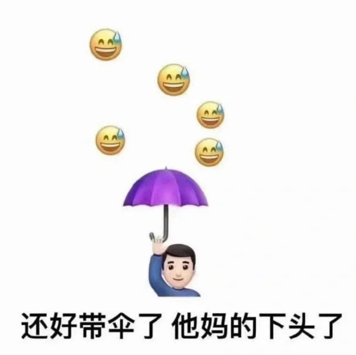 下头下头下头了