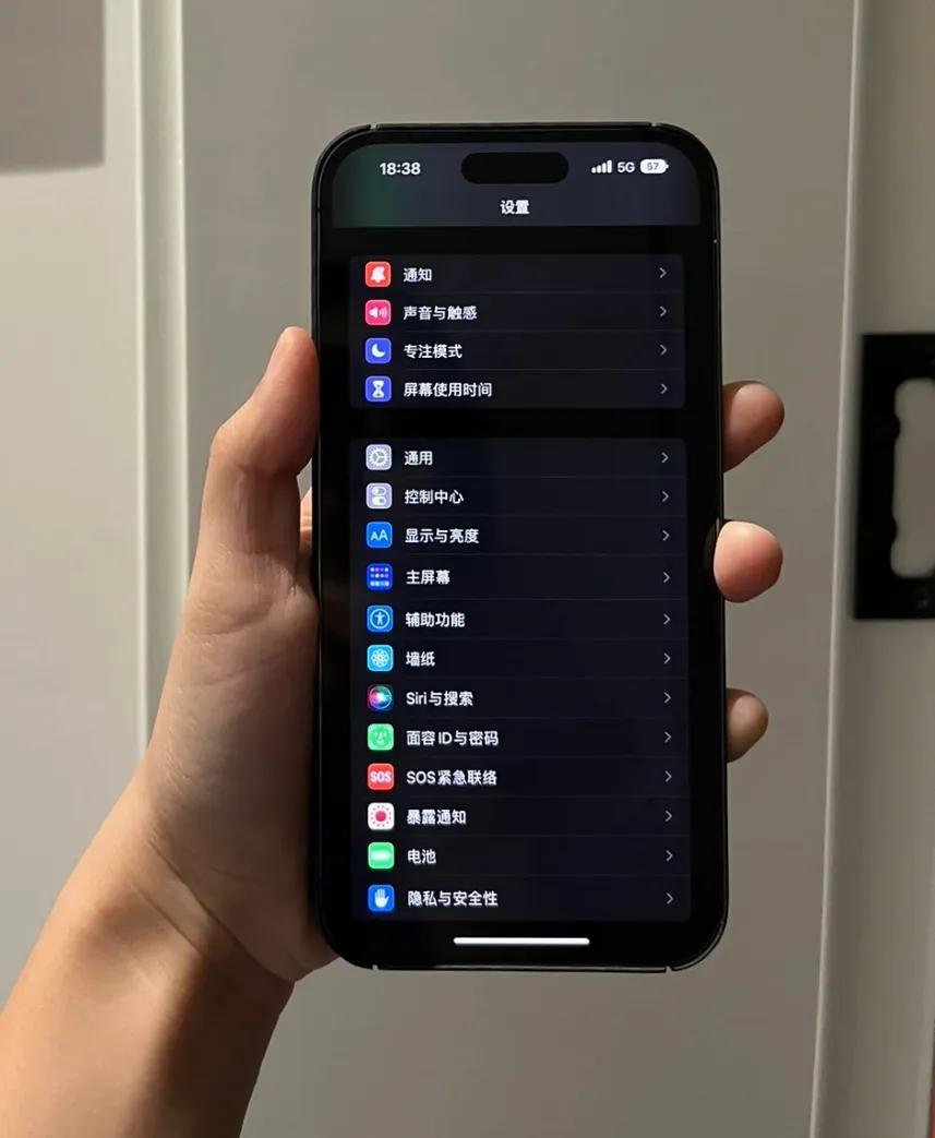 抖音手机双开有影响吗（抖音手机双开有影响吗知乎）