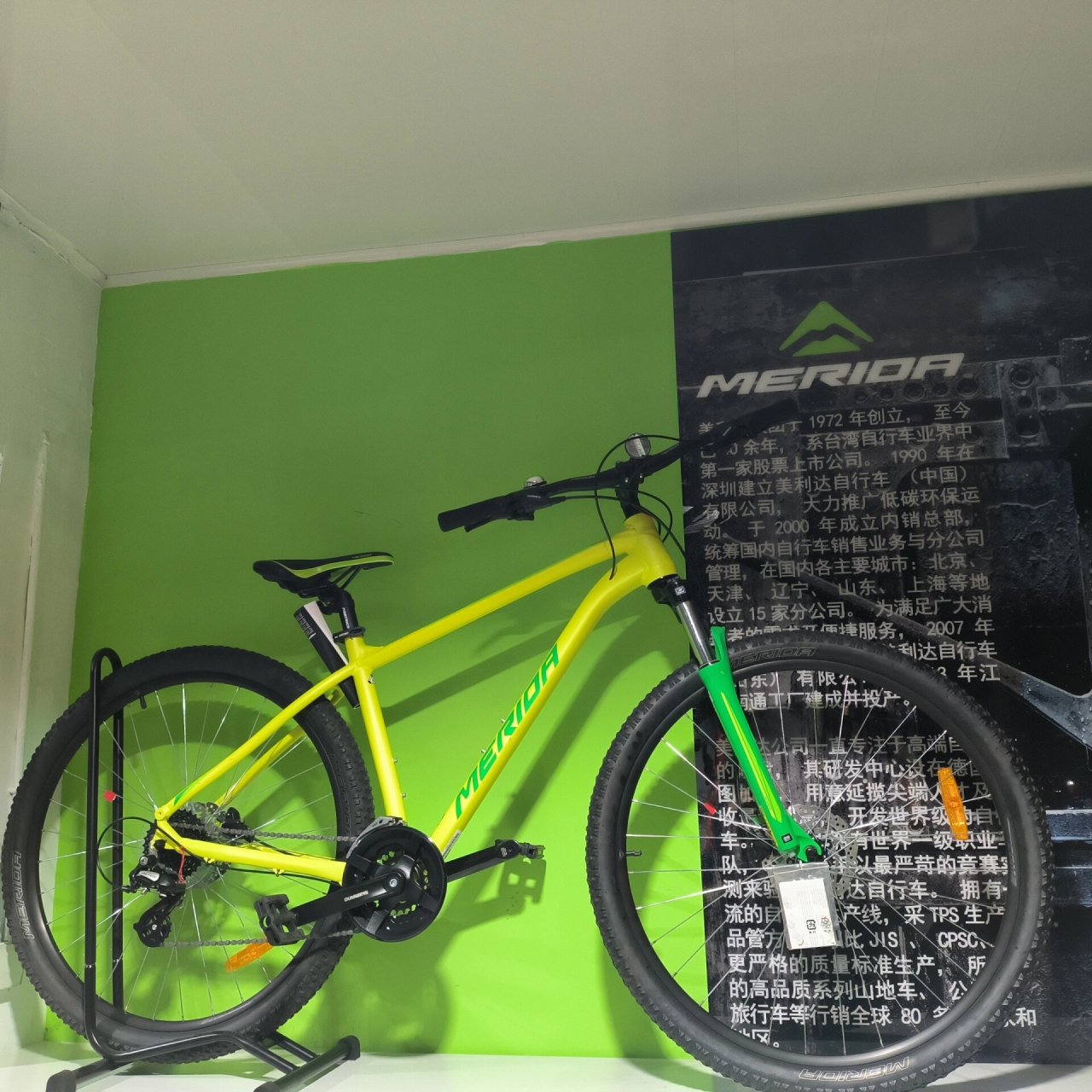 美利达大九系列 美利达大九15,大九20,大九60 颜色尺码齐全!