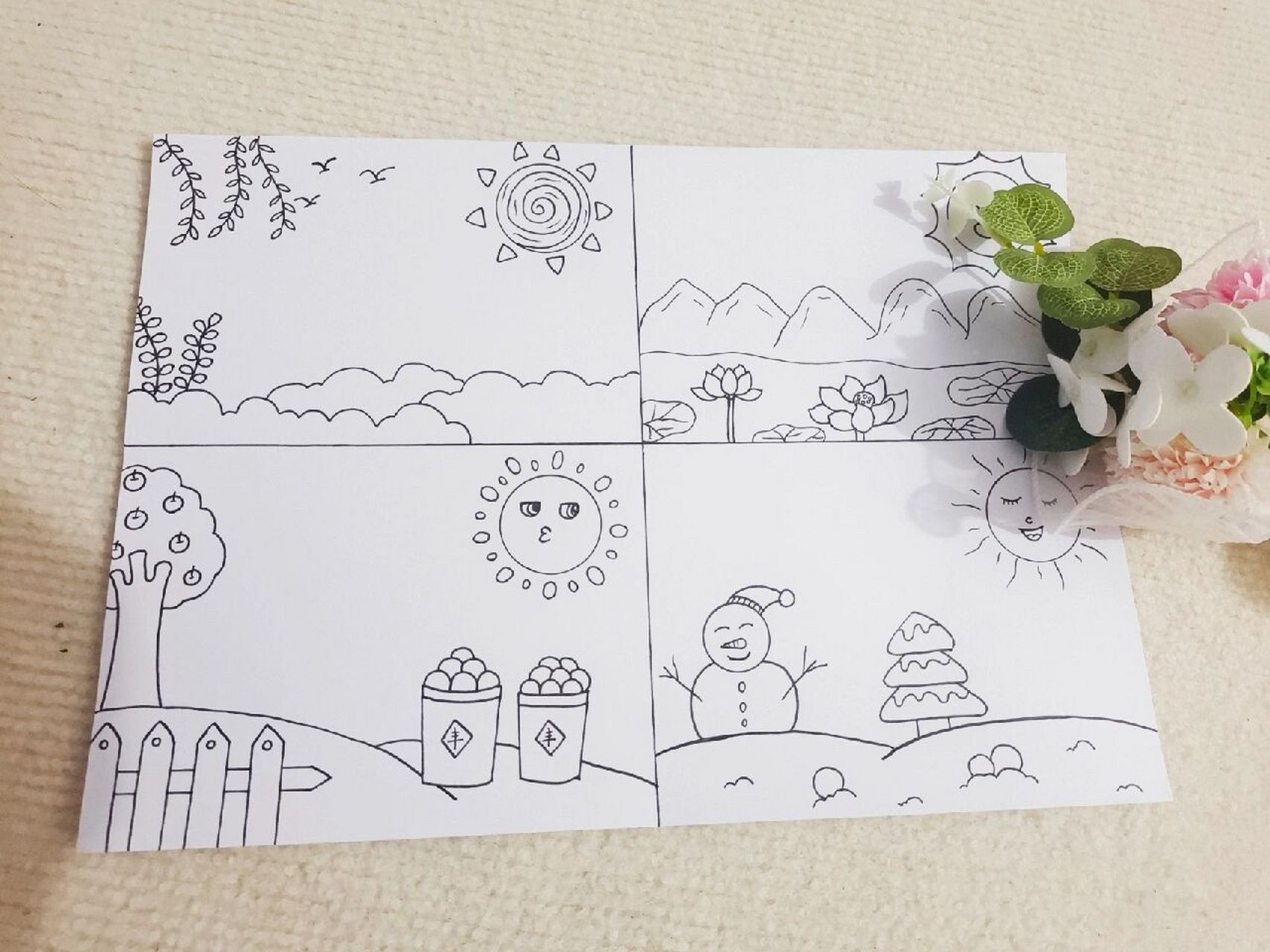 四个太阳 四季画 有线稿90