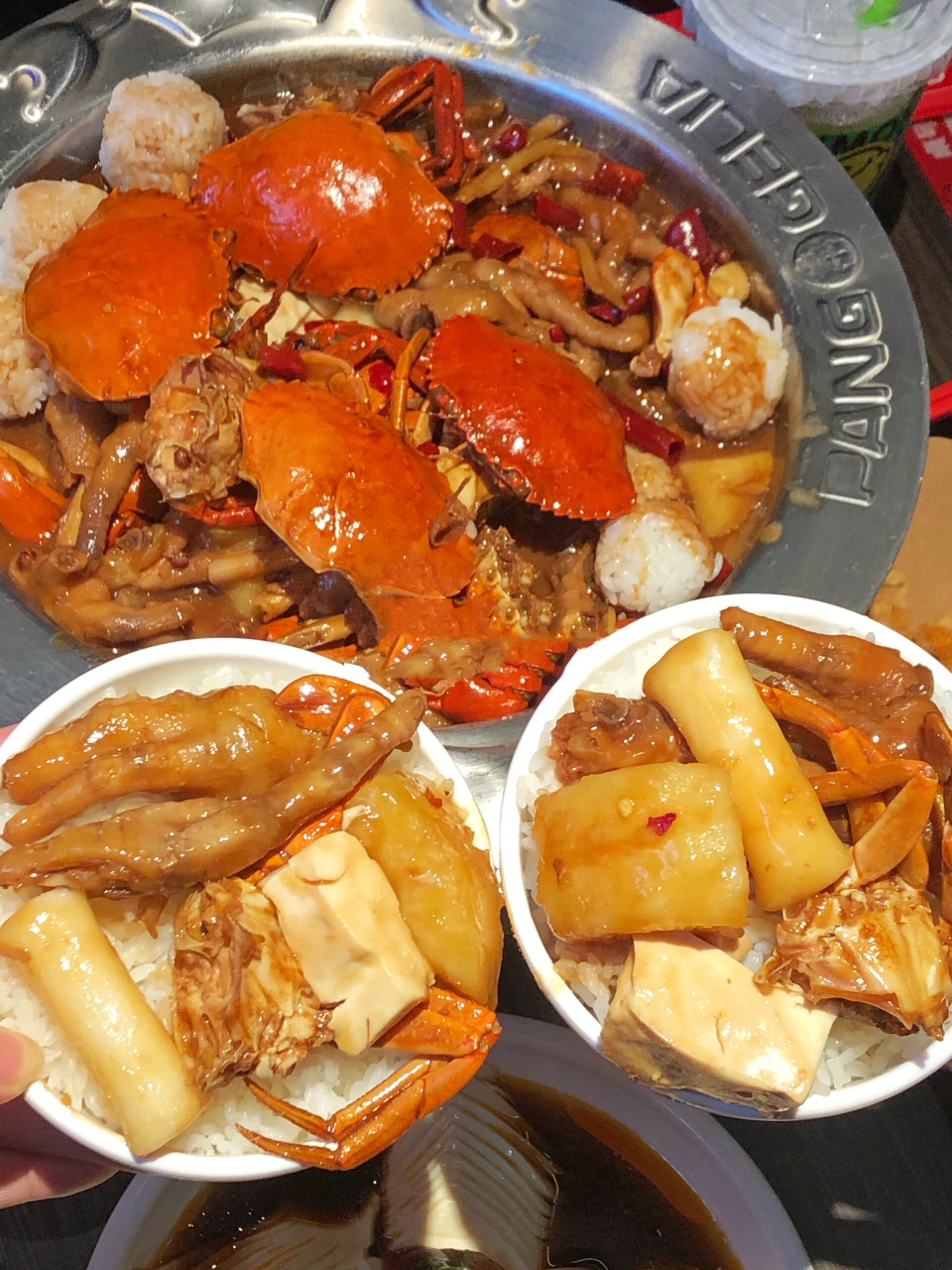 店名:胖哥俩肉蟹煲 99 太仓万达3楼 - 胖哥俩真的是隔一段时间不吃