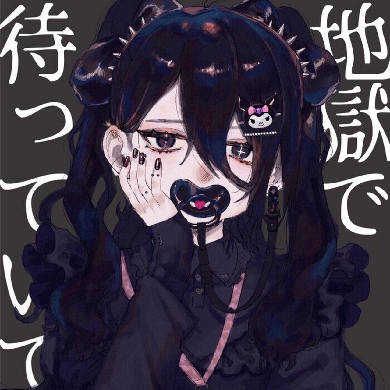 暗黑系动漫女头像 520151 5155045501 556750