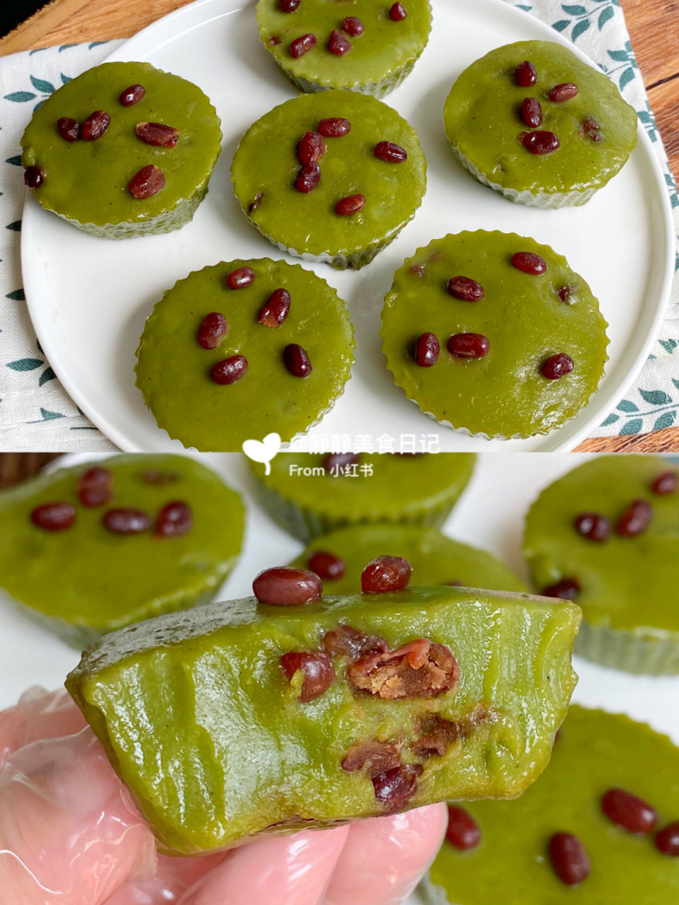 免烤箱7515软糯可口的抹茶蜜豆糯米糕～ 93今天和大家分享这份