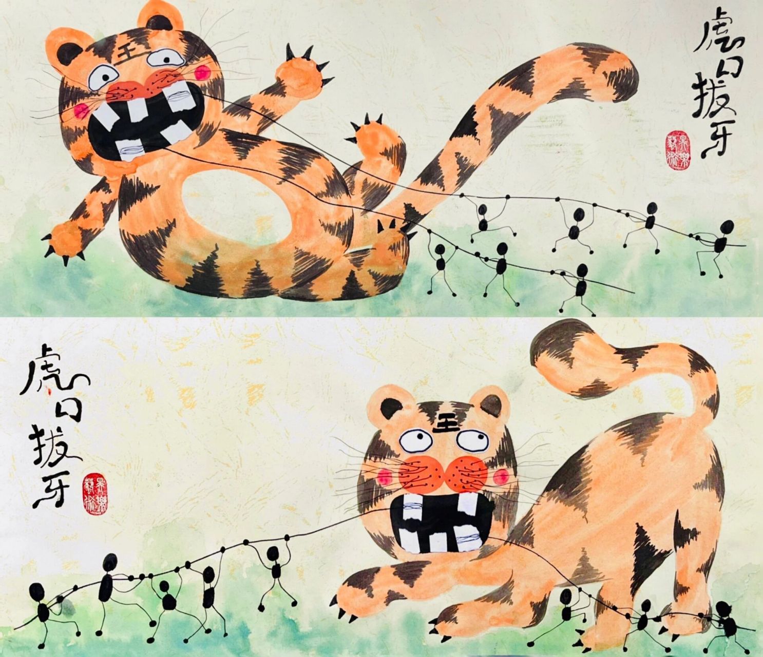 美术知识: 1,通过有趣的故事导入,了解虎口拔牙的含义,提高绘画兴趣.