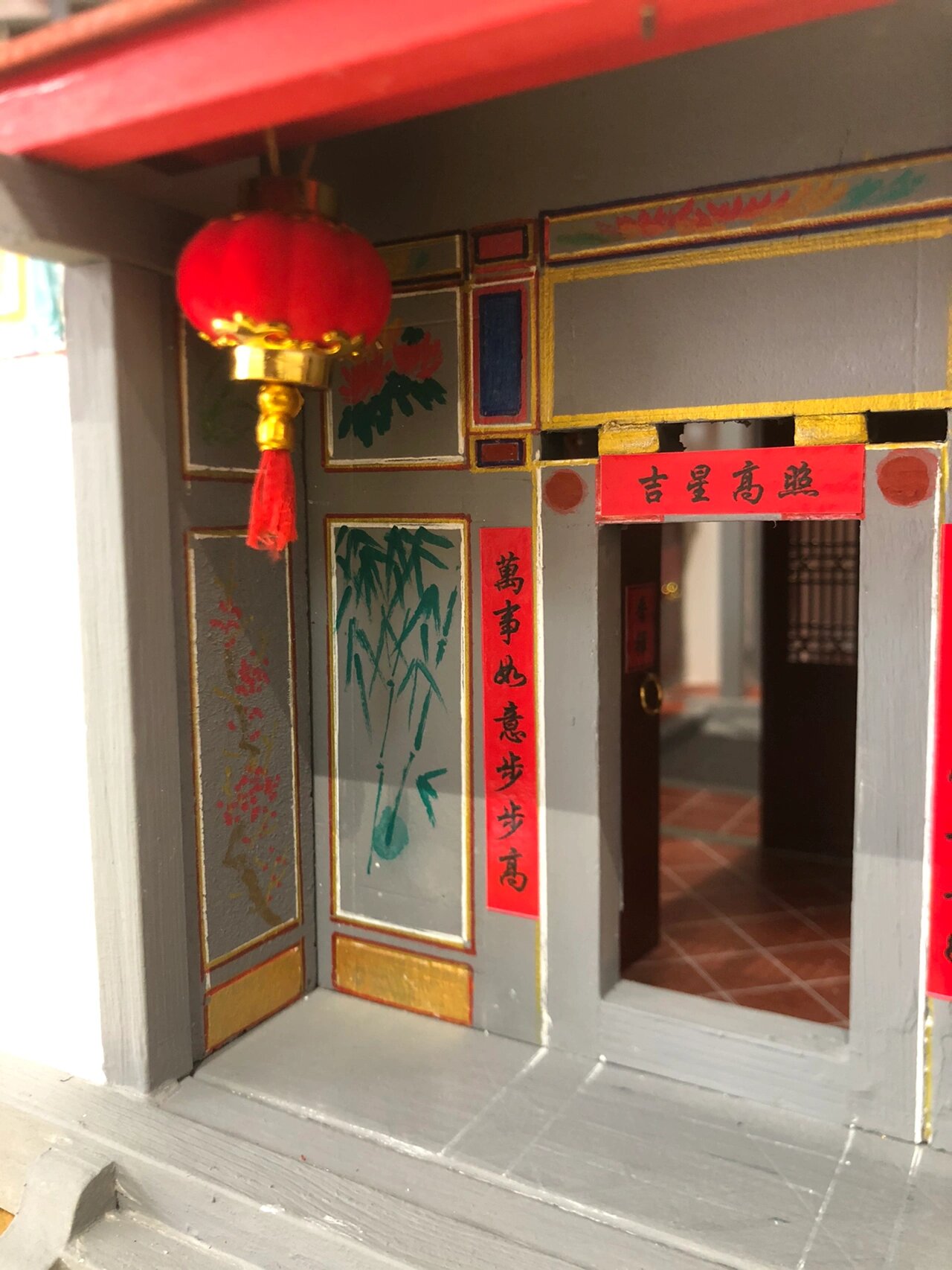 潮汕民居模型,四点金