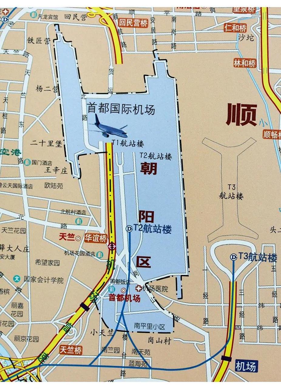 北京市朝阳区有一块飞地嵌在顺义区里面,就是首都机场t1航站楼和t2航