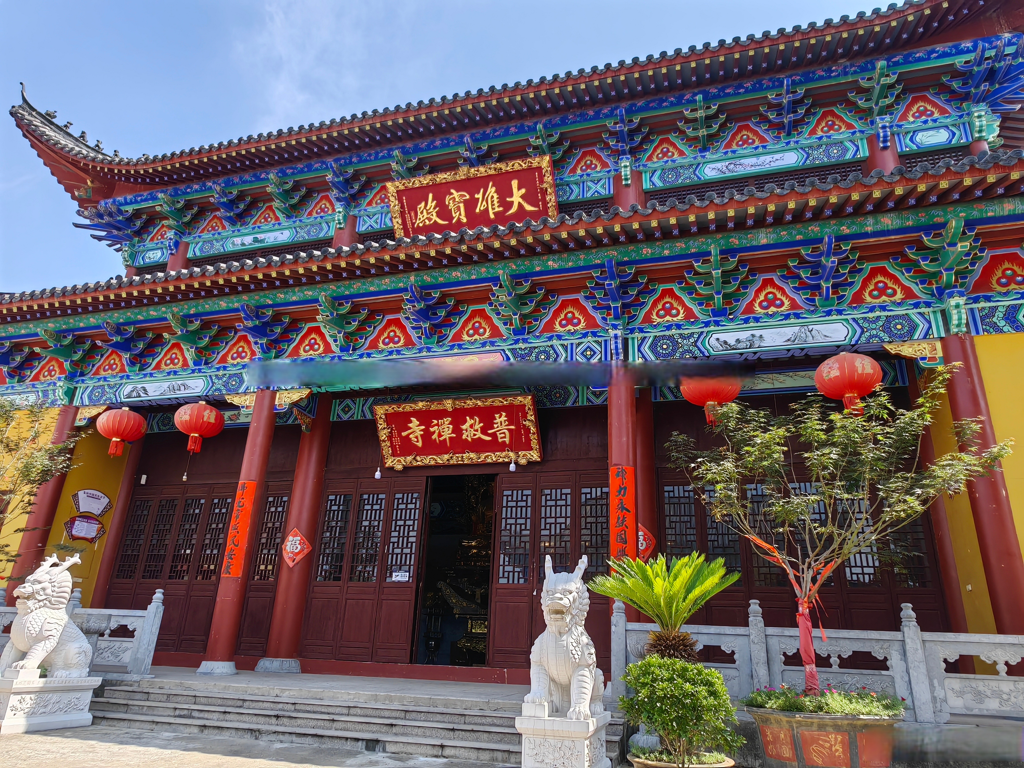 愿天下学子,金榜题名,逢考必过,学业有成,前途光明