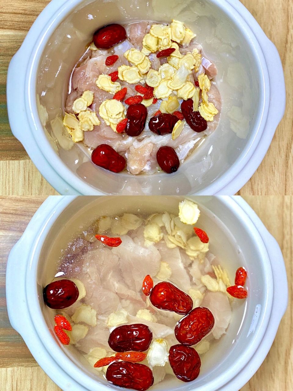 瘦肉洗净,切片 2.西洋参,枸杞,红枣洗净 3.