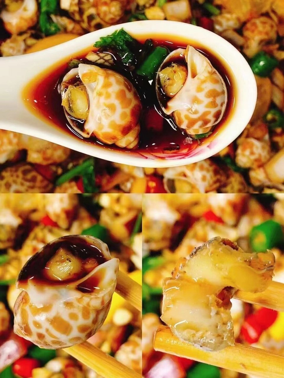 烧烤店菜肴 | 麻辣花螺 【花螺】 花螺俗称"东风螺","海猪螺"和"南风