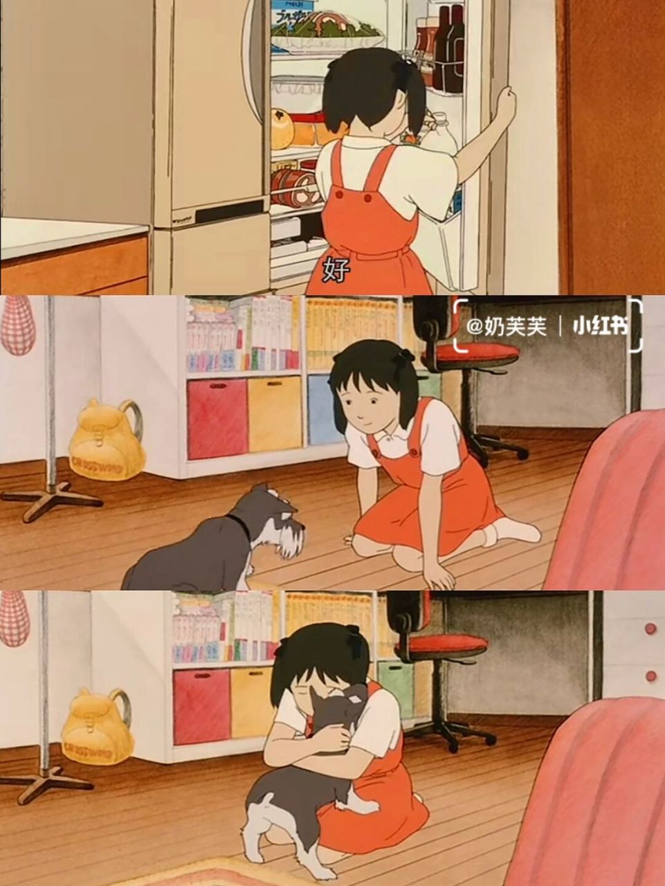 🎬动画名称:祈愿物语🥳 💖推荐指数:⭐️⭐️⭐️