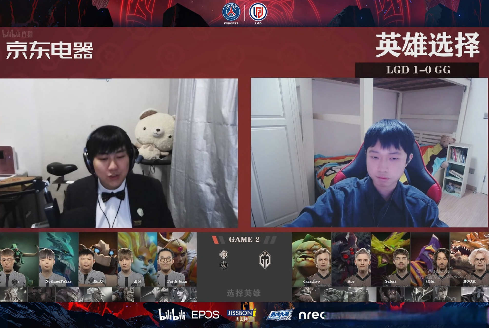 lgd#破而后立晓喻新生 dota2 ti11小组赛第三轮 psg.