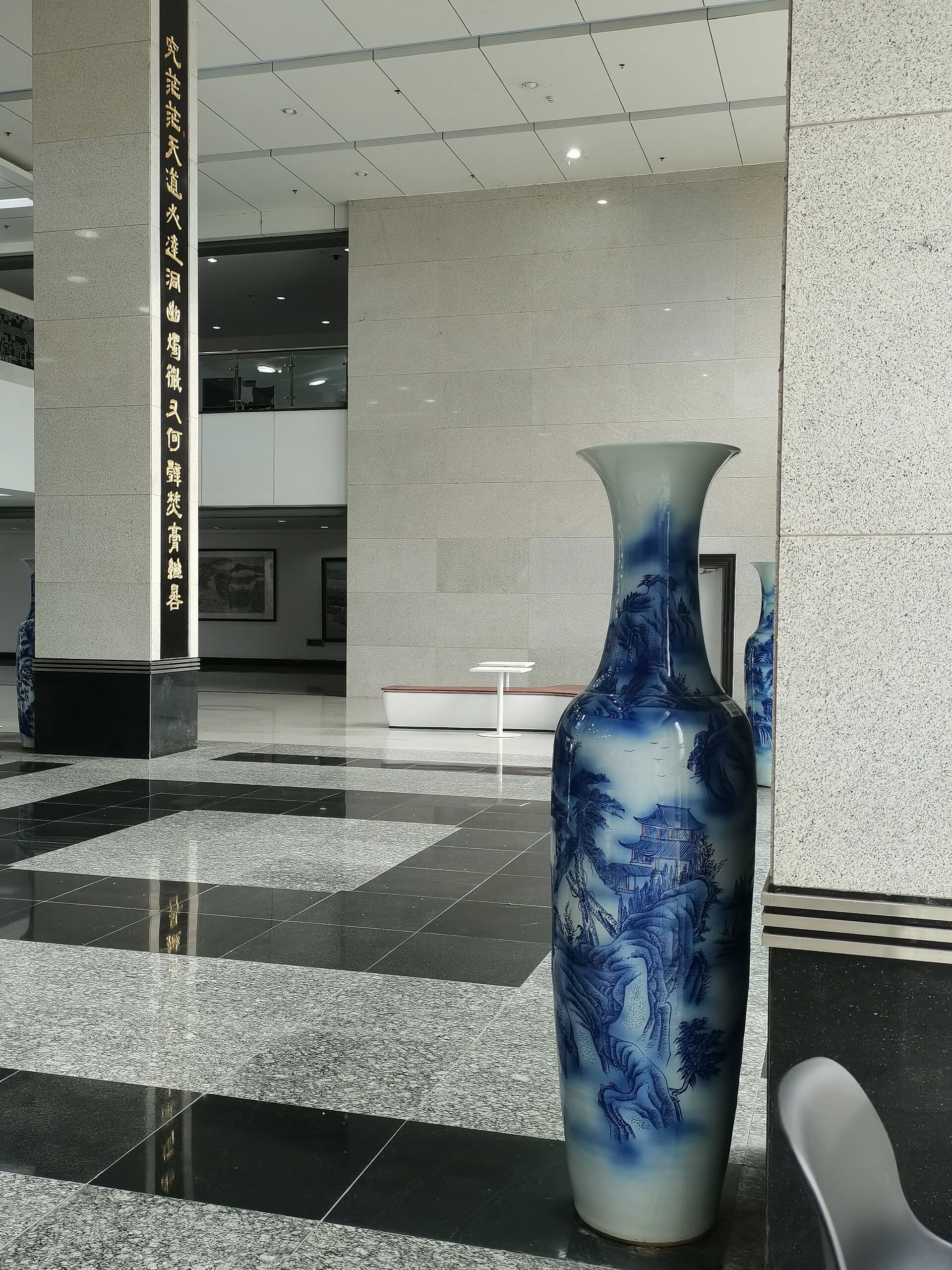 西华大学图书馆