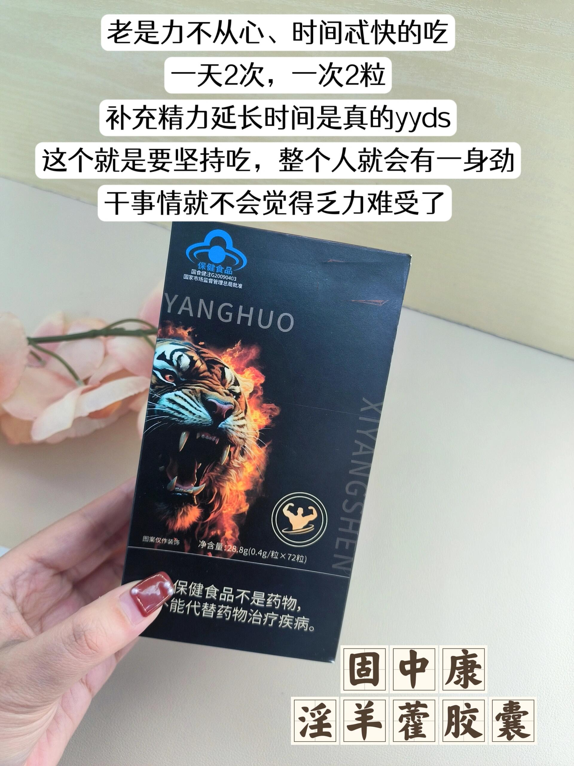 可以长期吃的补肾药(能长期服用的补肾壮阳的中成药是)