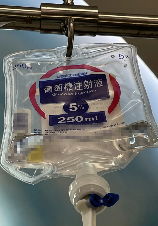 怀孕期间感冒头痛可以试试这些方法:按摩头部,做瑜伽,注射葡萄糖