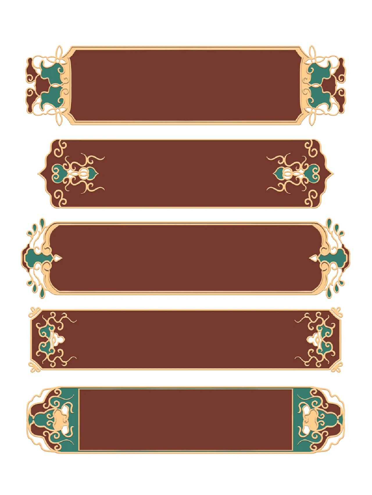 中国风复古典雅经典宫廷风牌匾标题边框元素