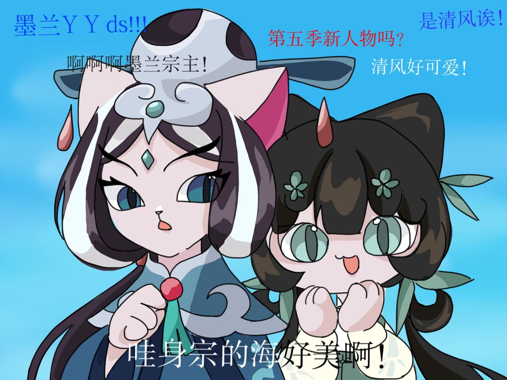 京剧猫五图片