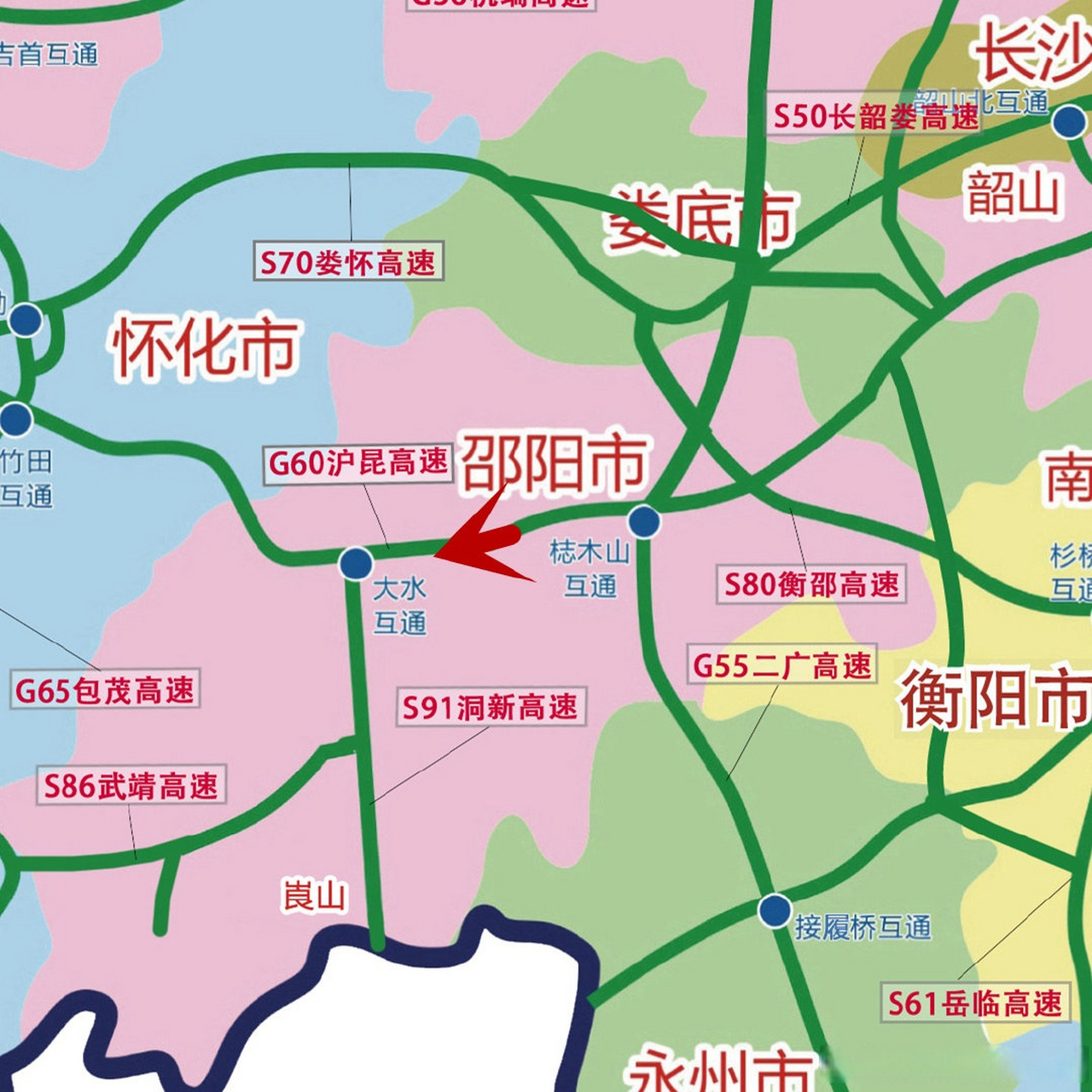 1,滬昆高速邵陽段(東往西方向),因車流量大,對隆回,周旺鋪收費站實行