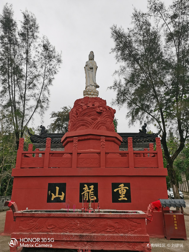 资中重龙山风景区票价图片