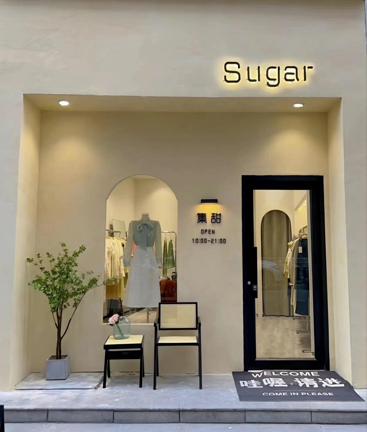 女装店门头这样设计,让你家回头率百分百 女装店门头这样设计,让你家