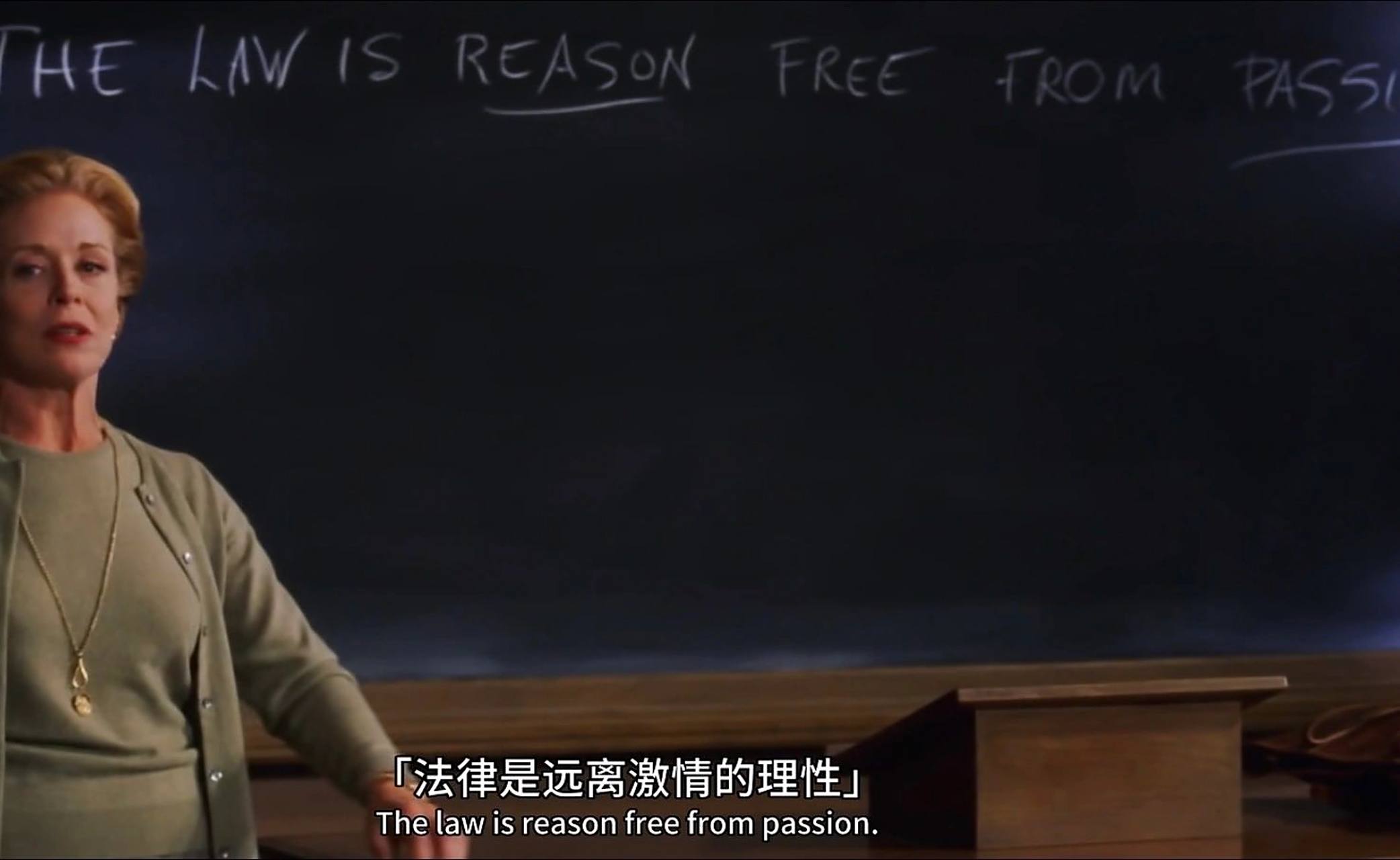 97《律政俏佳人》摘抄|法律是远离激情的 99the law is reason