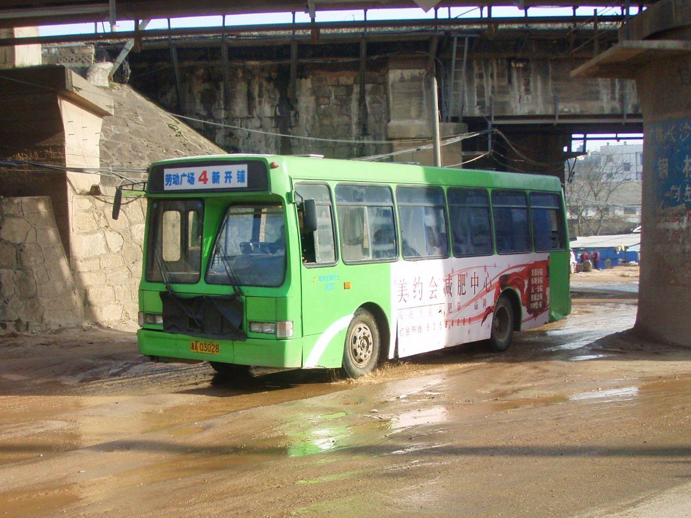 1999年,常州#长江客车 集团与#长沙公交 总公司合资成立了长沙长江