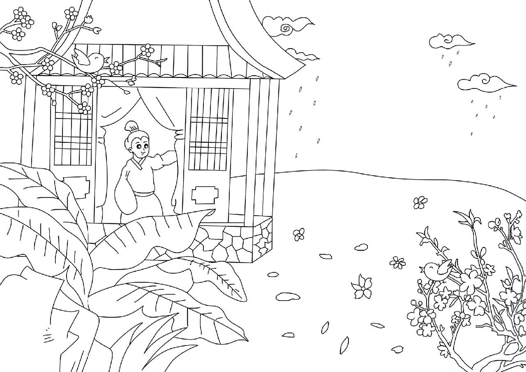 一年级古诗词诗配画《春晓》