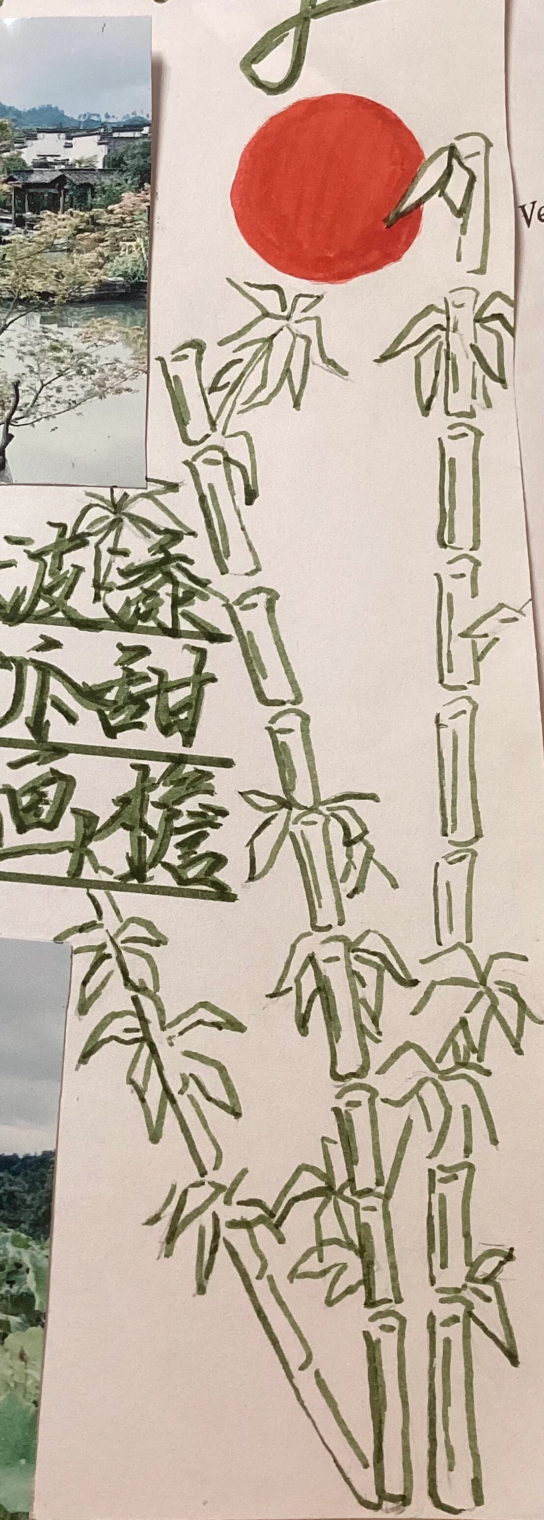 假期旅行手抄报 黄山,是烟雾缭绕的飘渺,又是绿意葱茏的畅快.