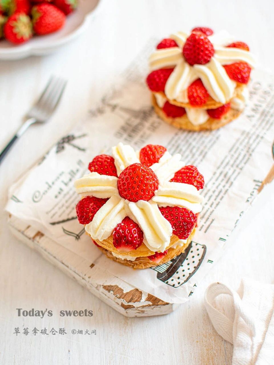 高颜值小甜点|草莓拿破仑酥(蛋挞皮快手版 法式经典甜品拿破仑酥, 是