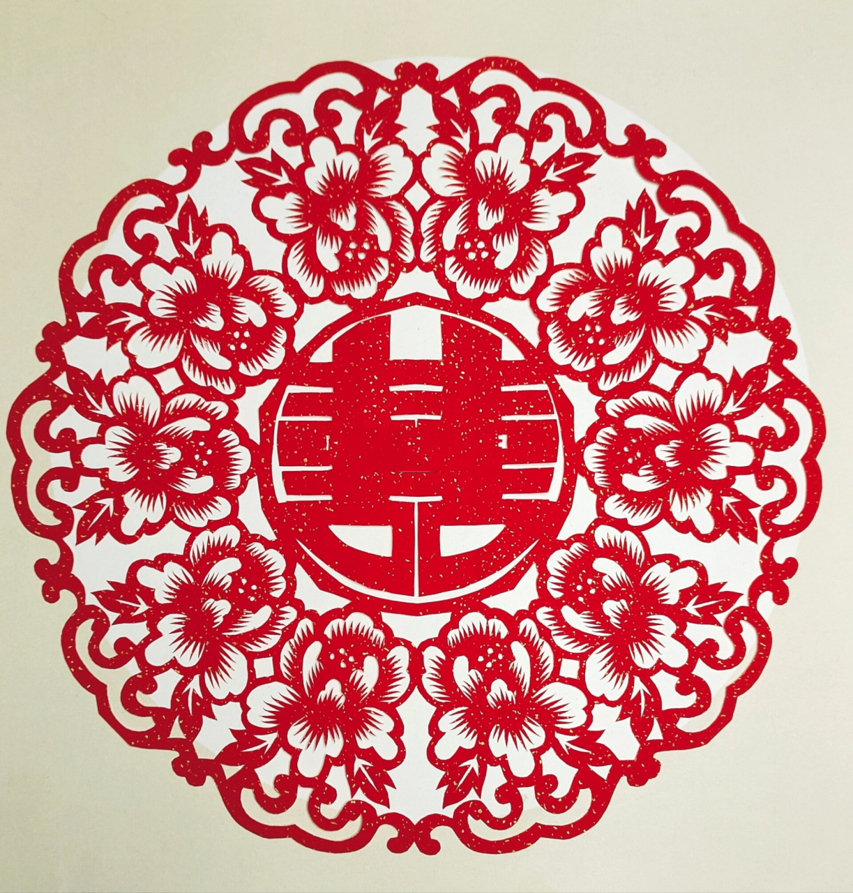 剪纸五折团花【牡丹双喜】