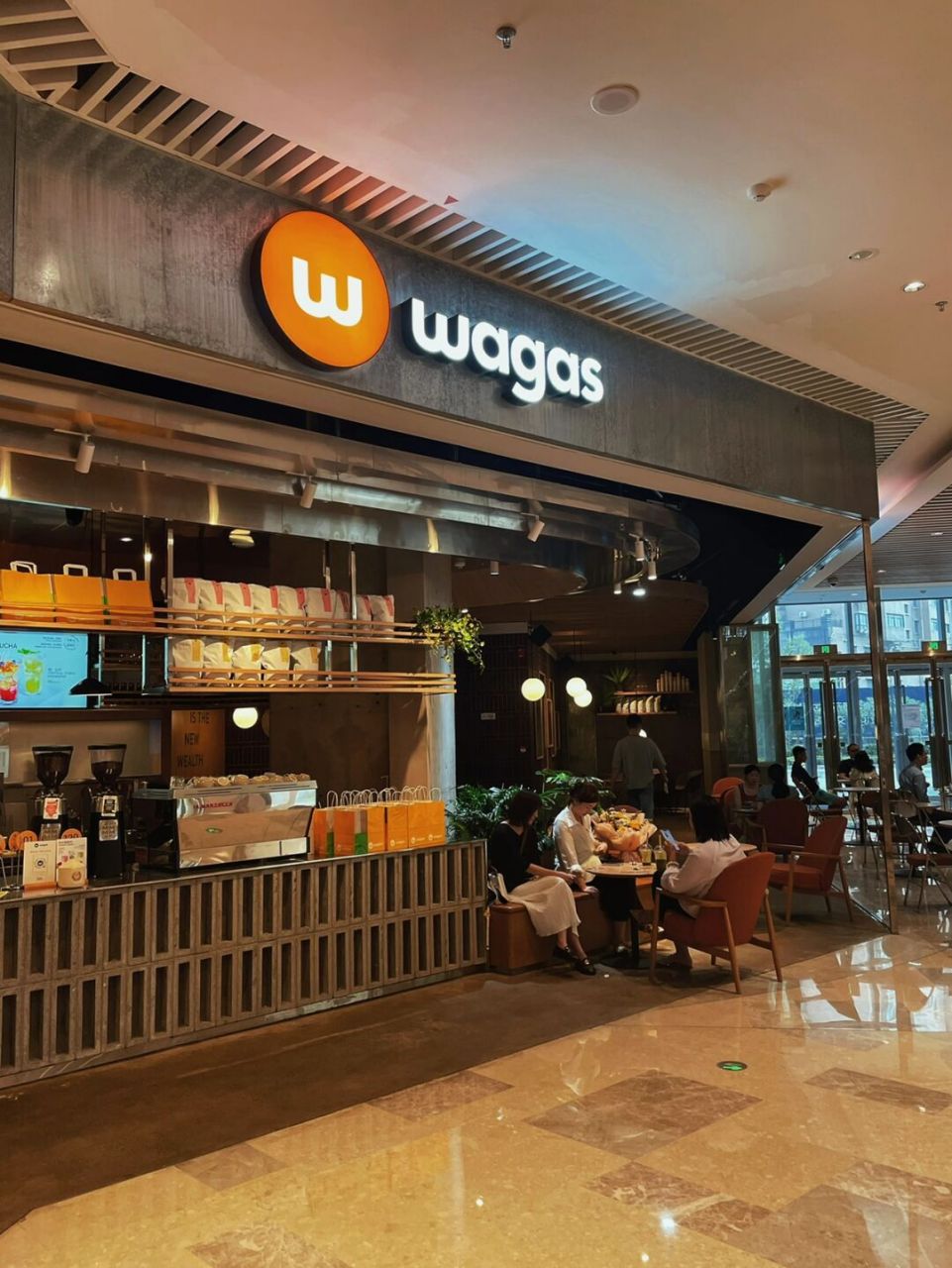 wagas门店图片