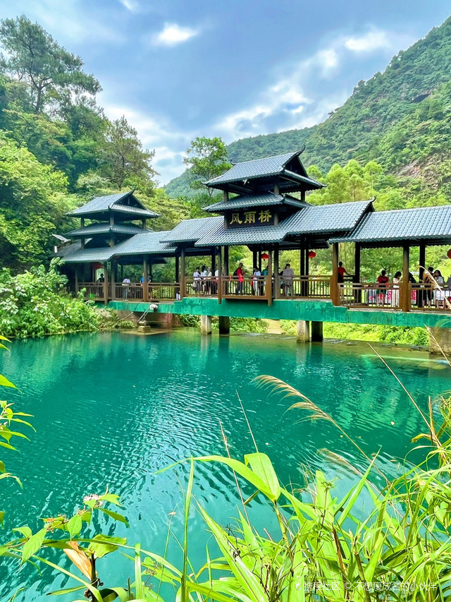 肇庆紫云谷景区 门票图片