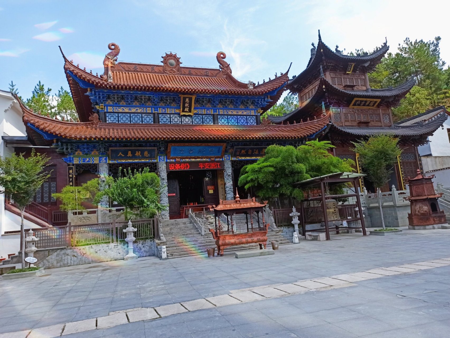 1985年后,老道长郑鼎春等纷纷回山,在陈