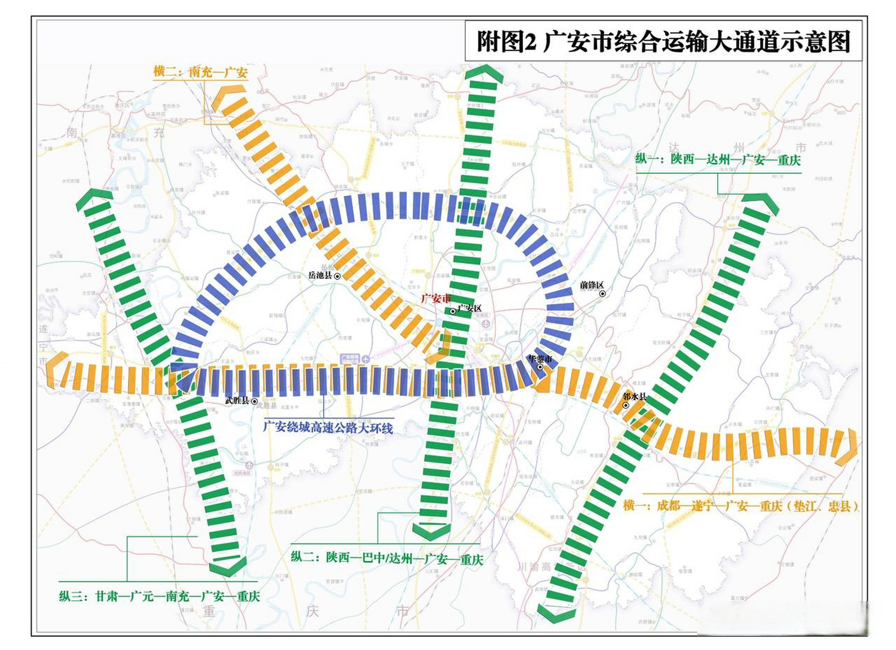 广安机场2021图片