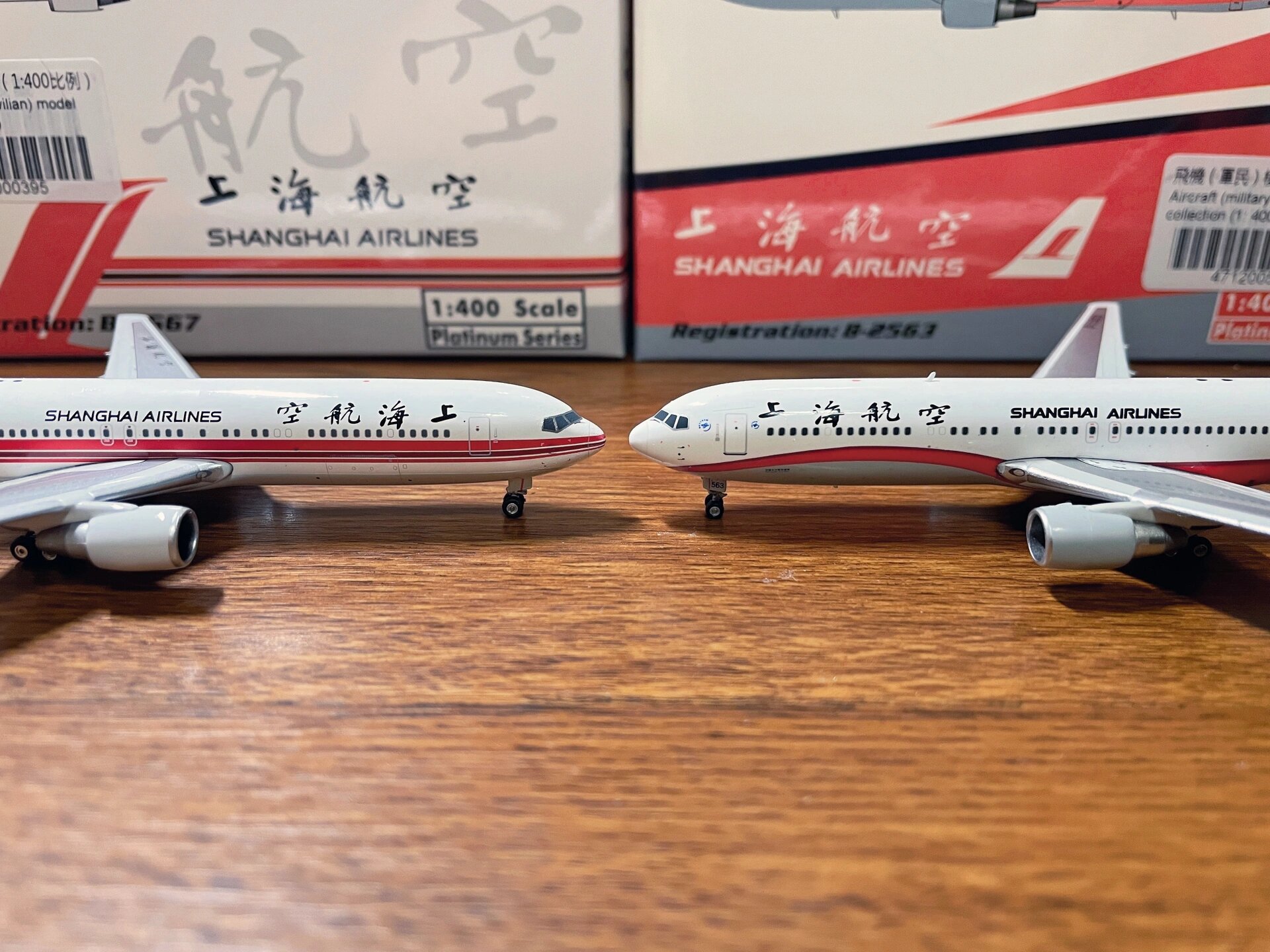 上海航空波音767飞机模型