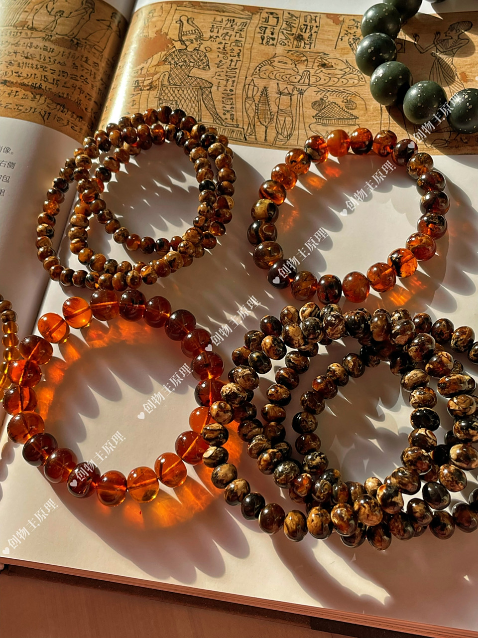 05 抚顺琥珀也太美了!谁懂啊!