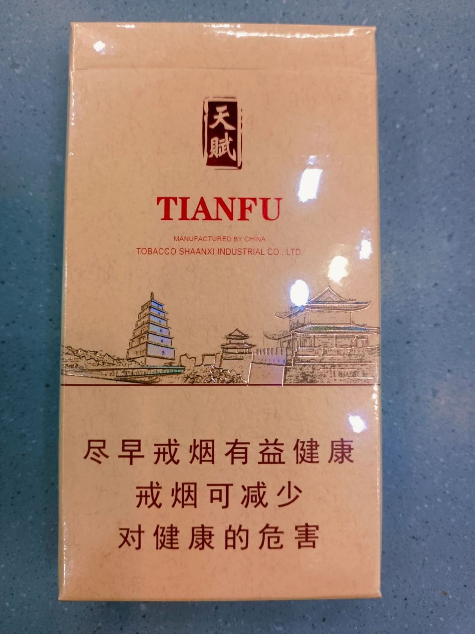 低调的陕烟好猫天赋!