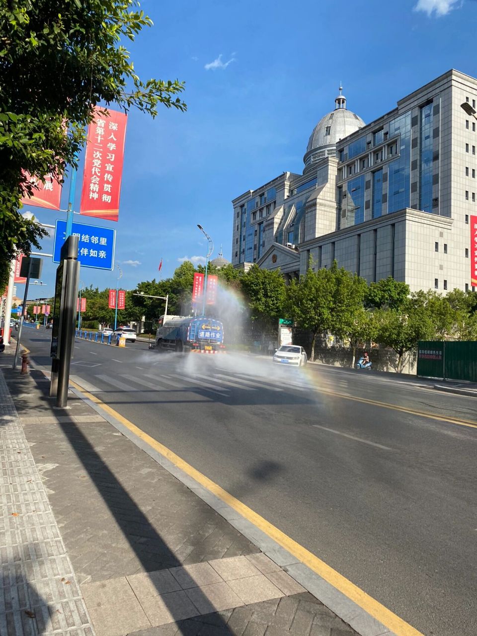 人造彩虹 第一次看到这样的彩虹!希望接下来好运连连