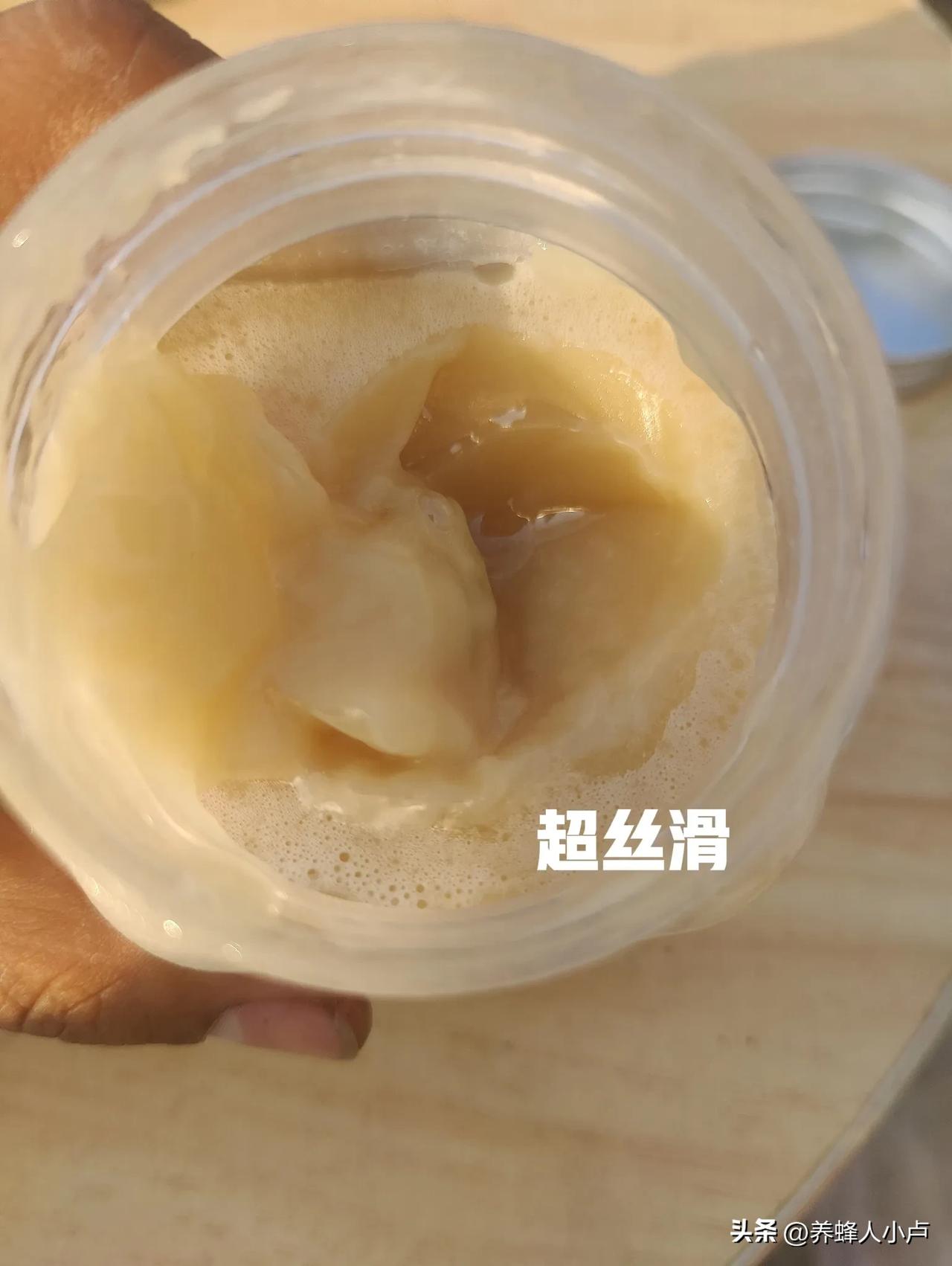 蜂蜜放置时间久了结晶还能吃吗(蜂蜜放置时间久了结晶还能吃吗有毒吗)