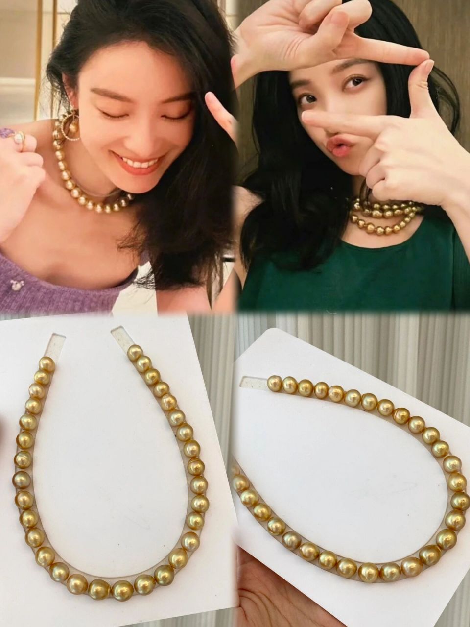 倪妮同款金珠项链,本来半年的量快清空了01 最近好多客户定倪妮同款