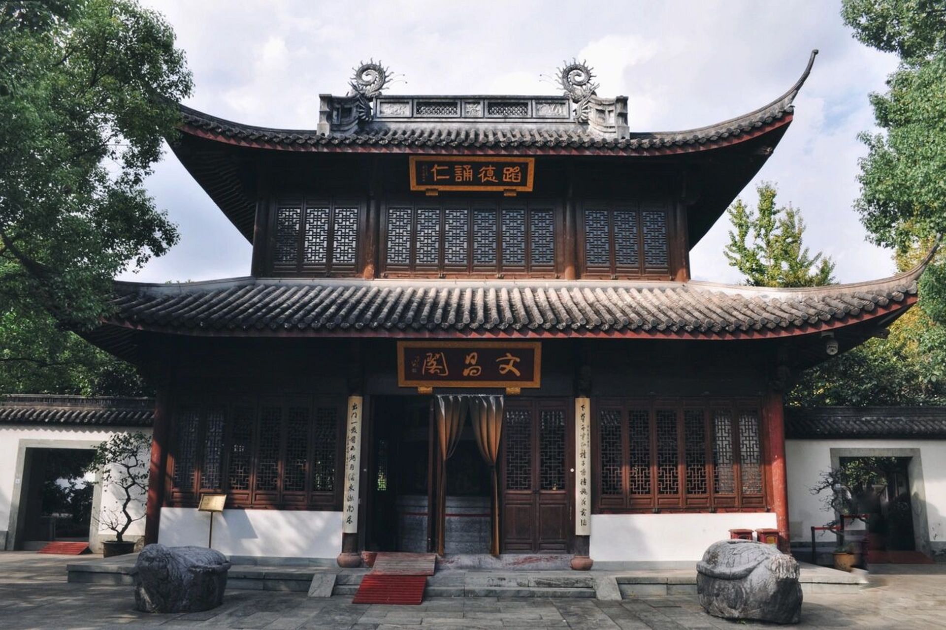 杭州城市历史|杭州孔庙碑林 杭州文庙原为南宋临安府学所在地,始建于