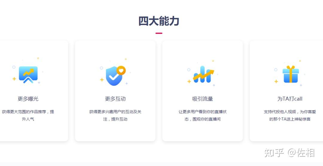 dou推广=抖推广赚钱软件下载