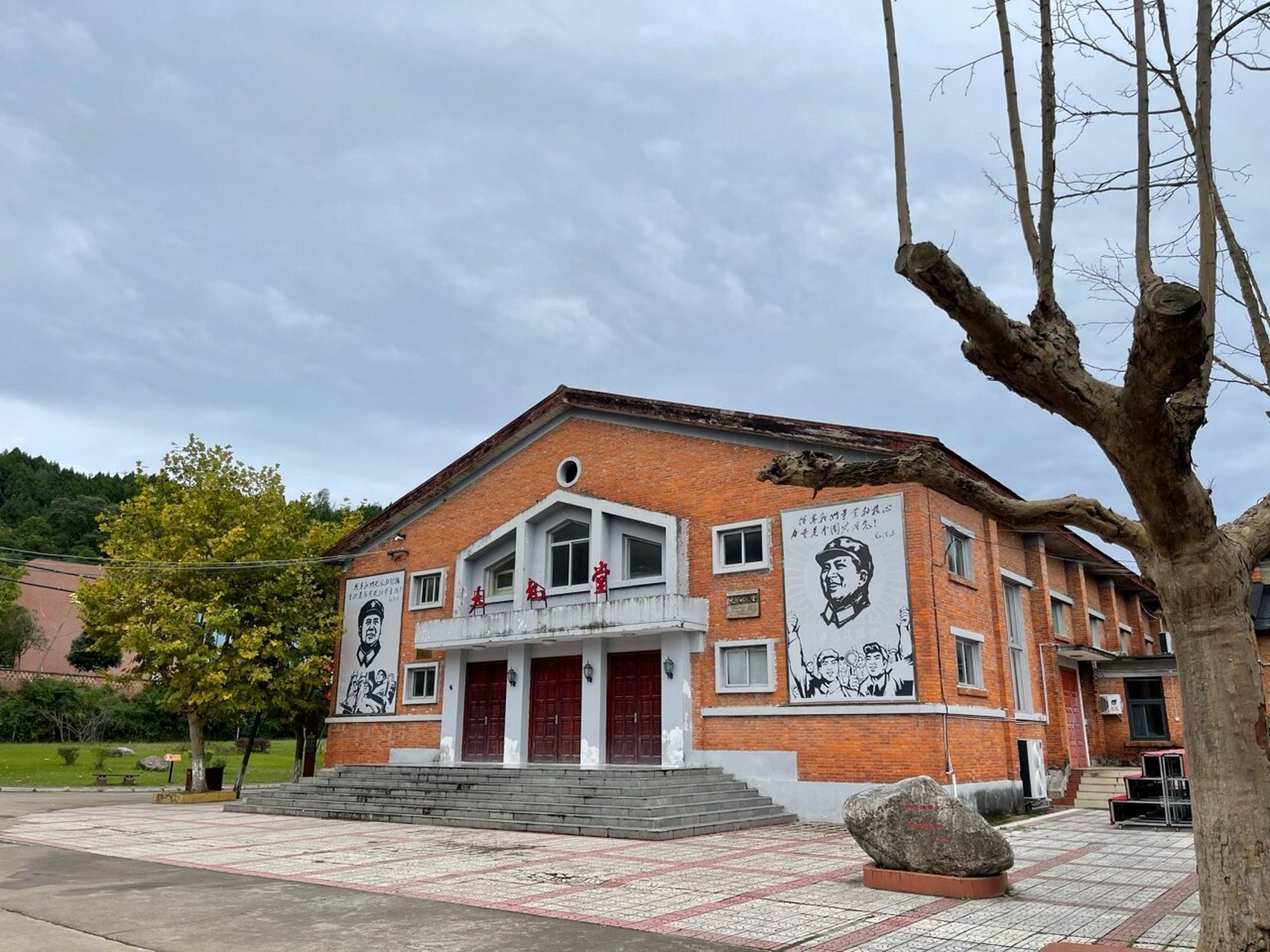 中国三大核武器基地之一:梓潼两弹城 中国曾经最隐秘和密级最高的