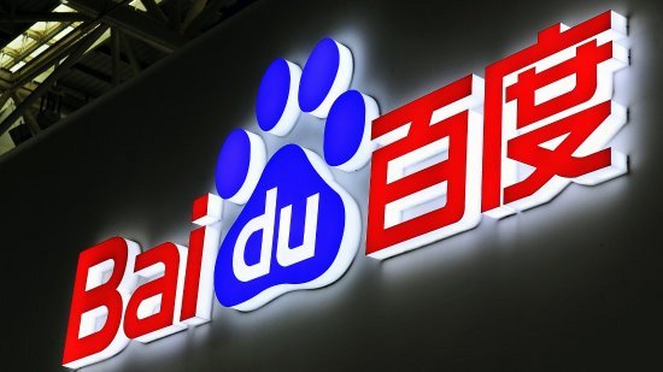 必应seo项目_必应是什么搜刮
引擎（必应搜索引擎官网）