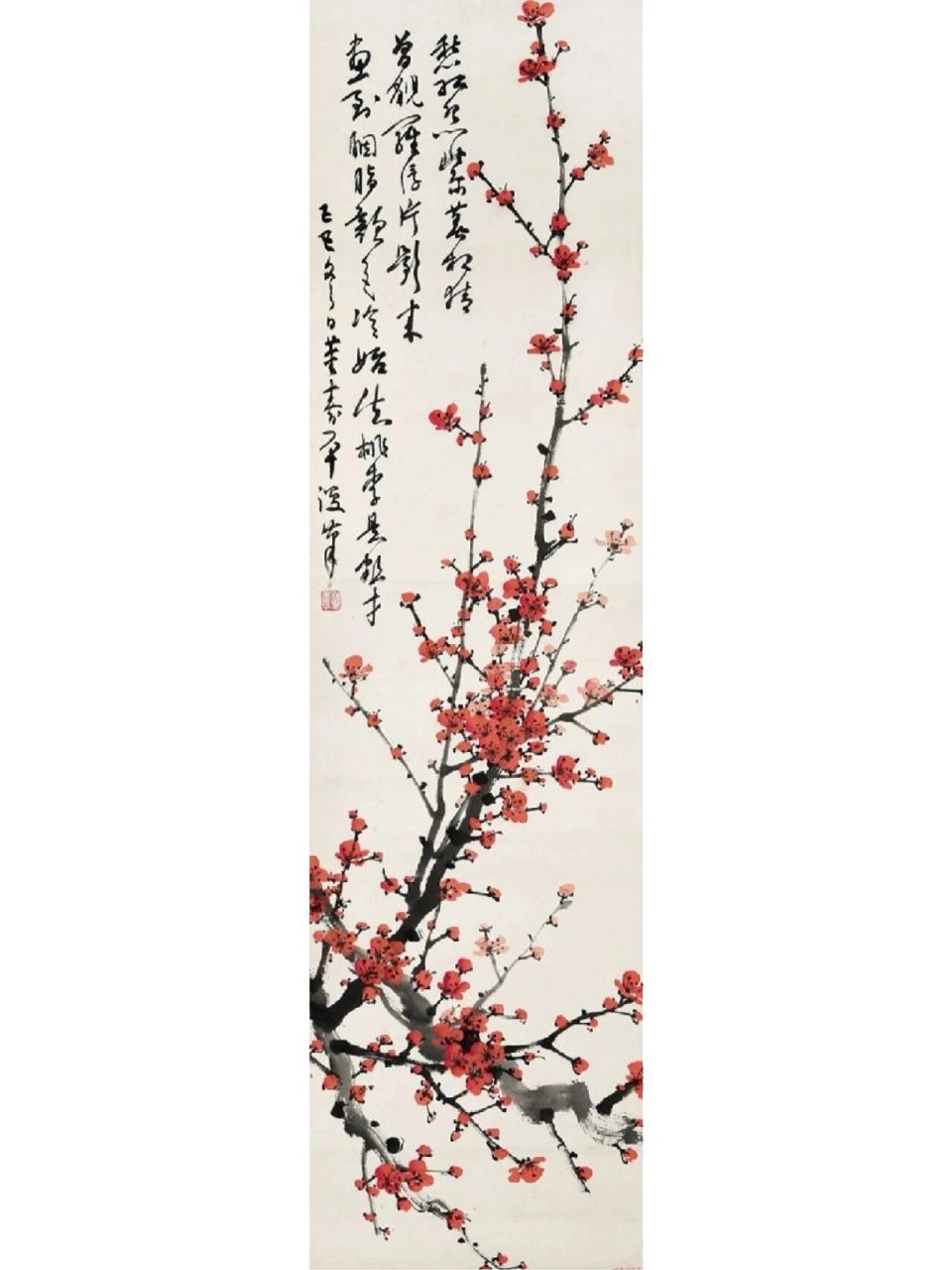 欣赏大师董寿平的国画梅花.(赏梅只需两三枝.