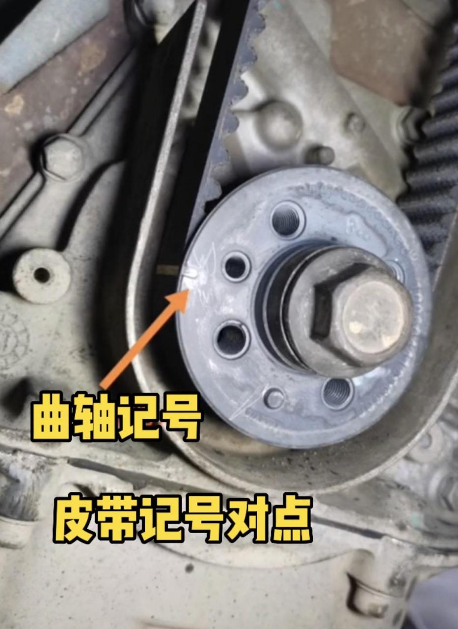 广汽传祺ga3发动机1.6正时.